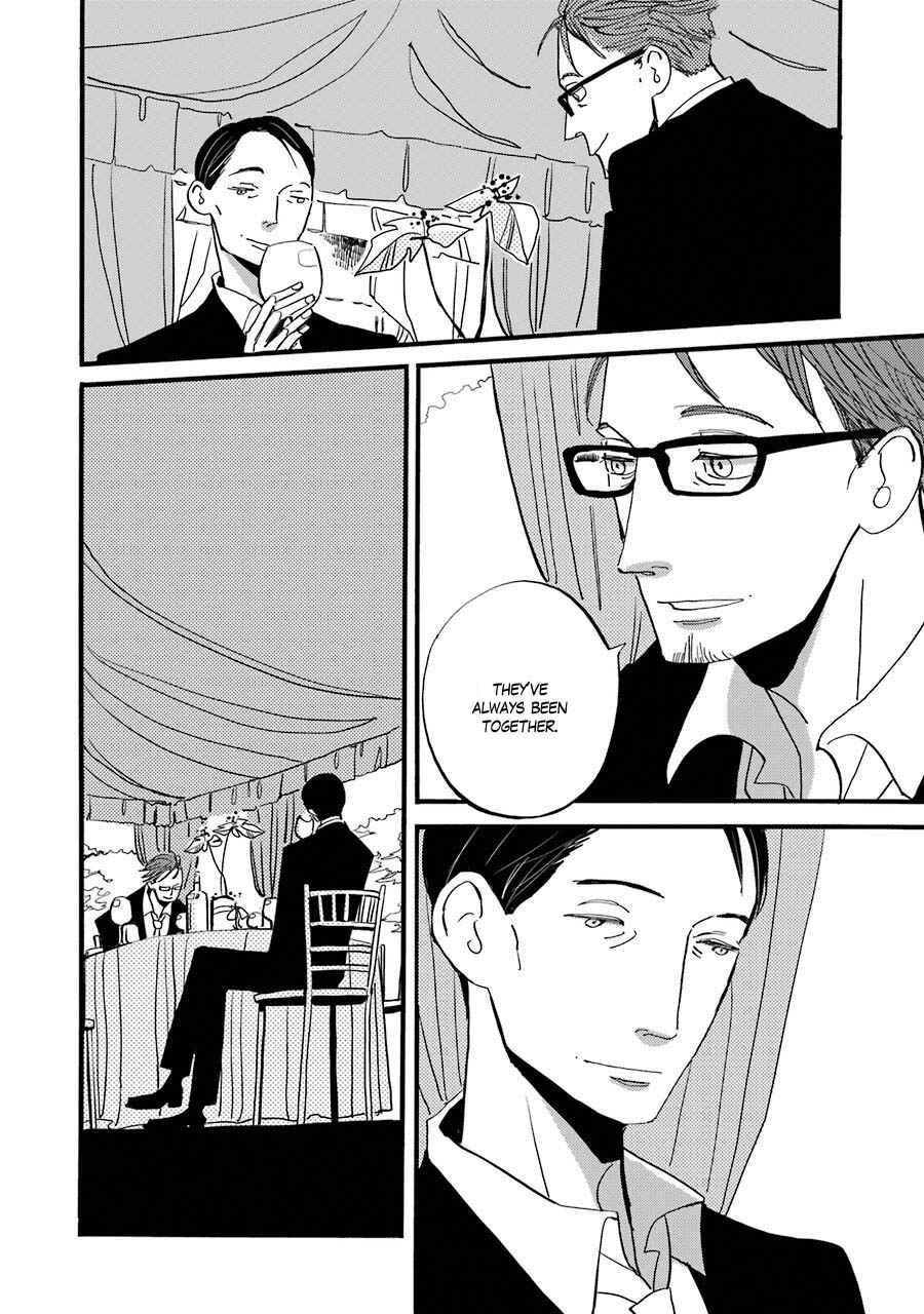 Page 7 Chapter 6 ACCA - 13-ku Kansatsuka Gaiden - Paula & Michelle