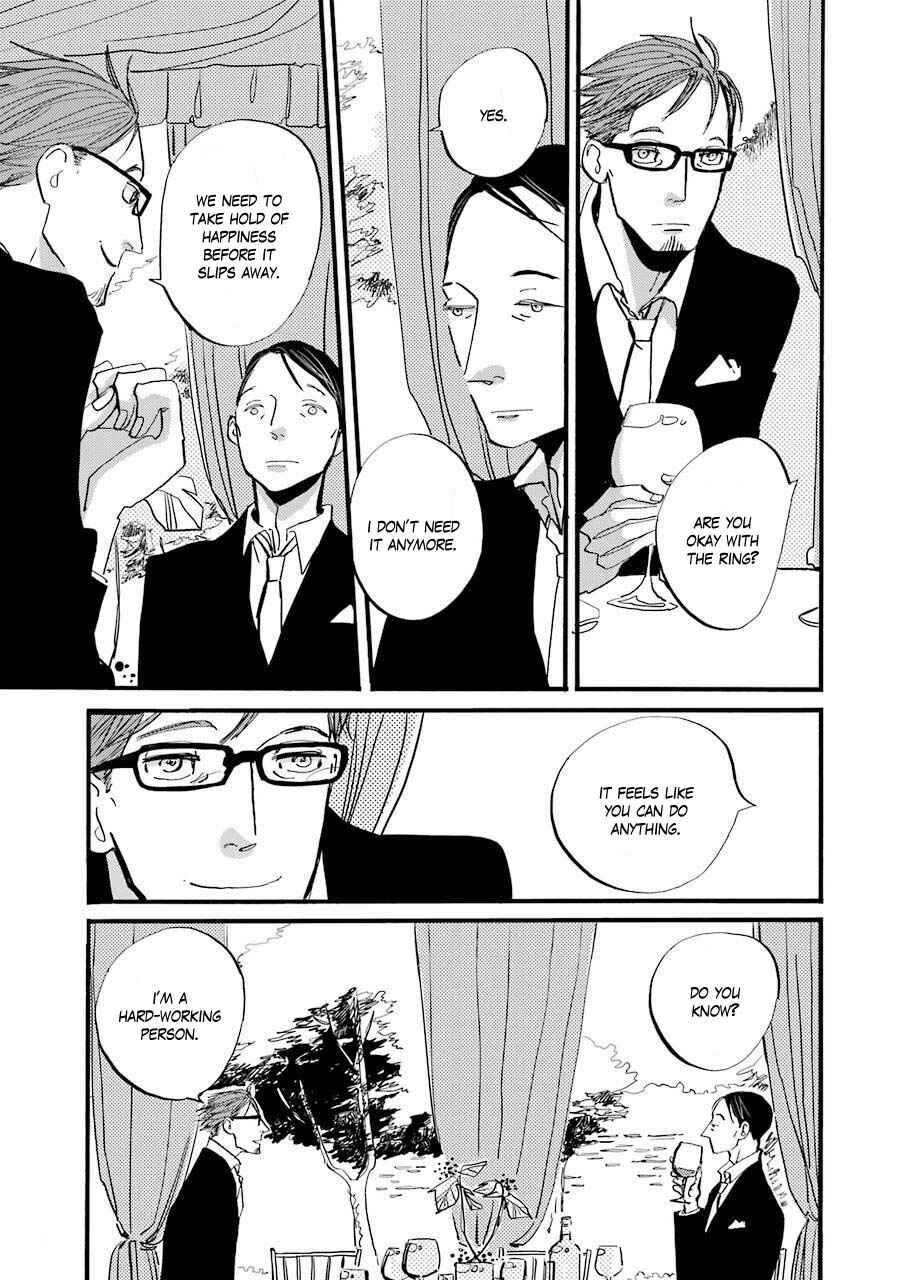Page 8 Chapter 6 ACCA - 13-ku Kansatsuka Gaiden - Paula & Michelle