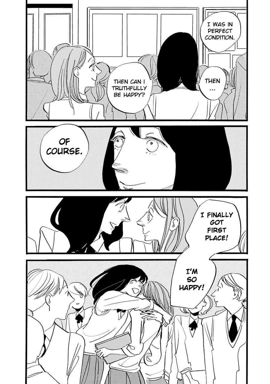 Page 10 Chapter 2 ACCA - 13-ku Kansatsuka Gaiden - Paula & Michelle