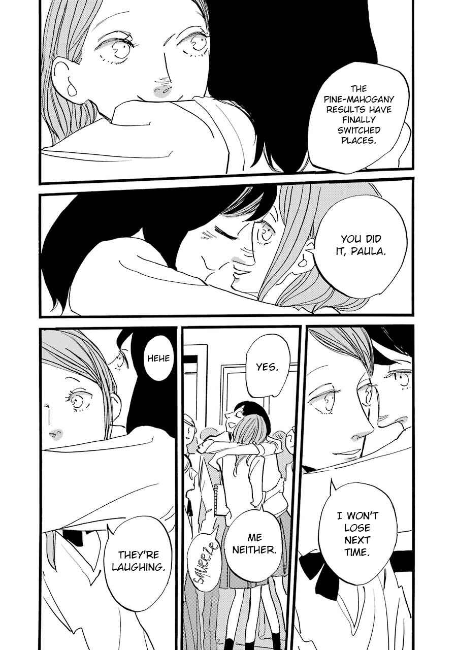 Page 11 Chapter 2 ACCA - 13-ku Kansatsuka Gaiden - Paula & Michelle