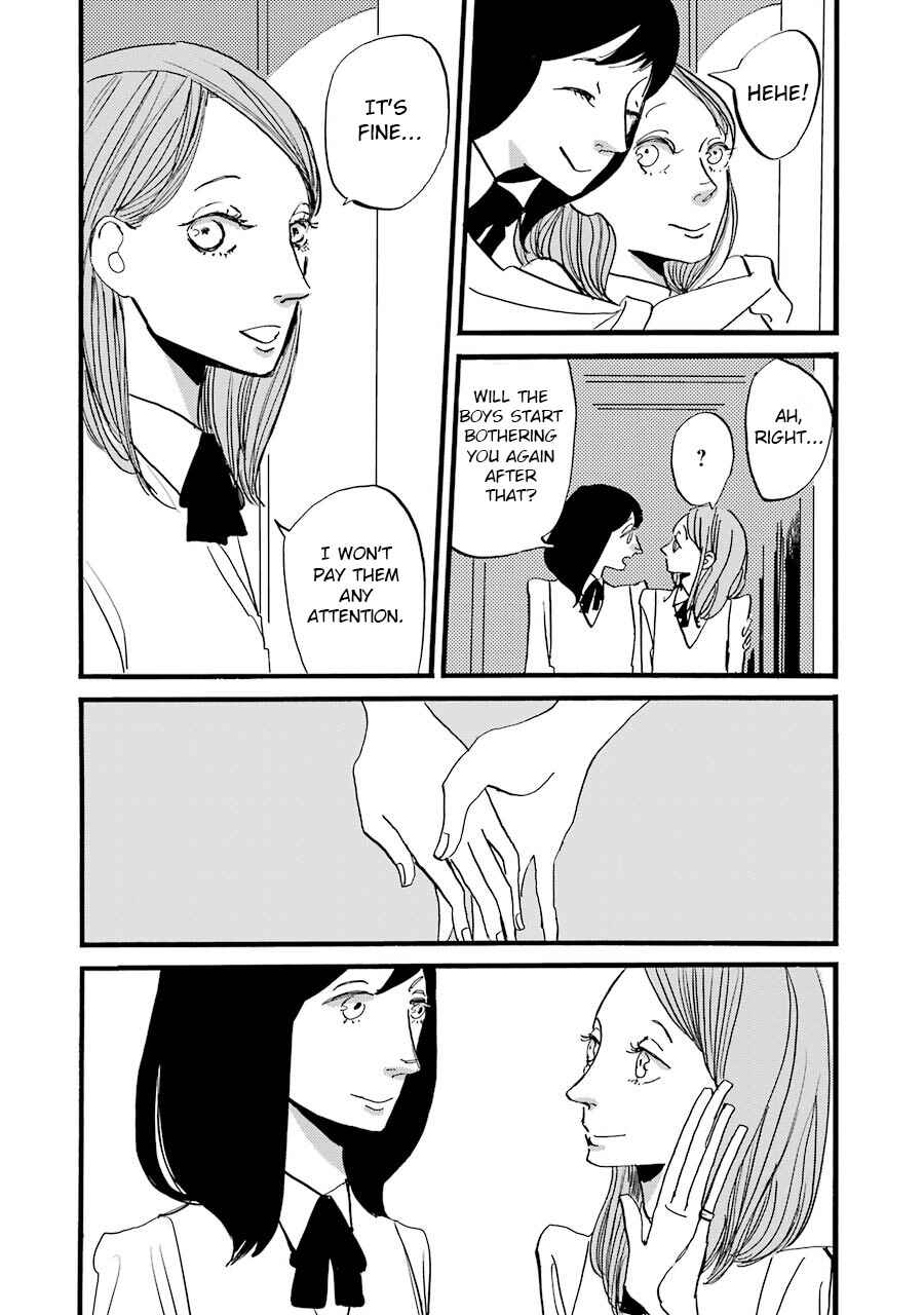 Page 13 Chapter 2 ACCA - 13-ku Kansatsuka Gaiden - Paula & Michelle