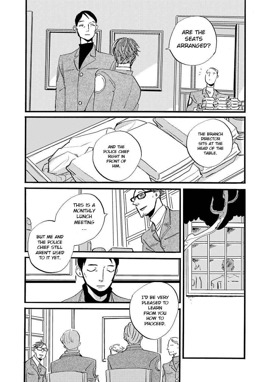 Page 18 Chapter 2 ACCA - 13-ku Kansatsuka Gaiden - Paula & Michelle