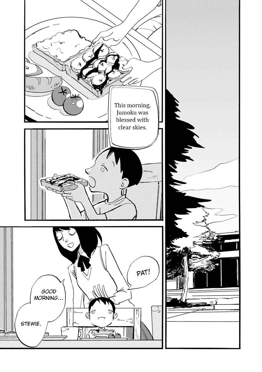 Page 2 Chapter 2 ACCA - 13-ku Kansatsuka Gaiden - Paula & Michelle