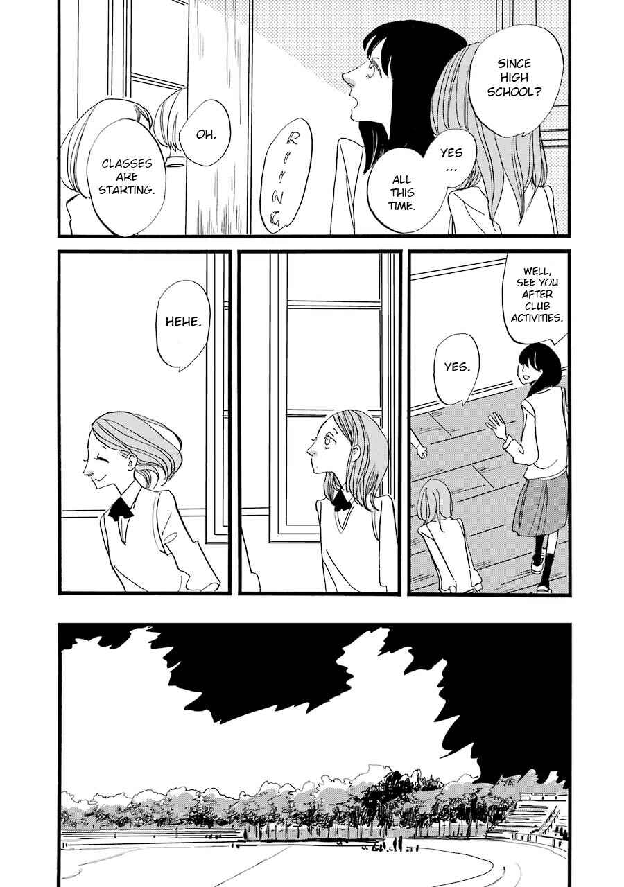Page 24 Chapter 2 ACCA - 13-ku Kansatsuka Gaiden - Paula & Michelle