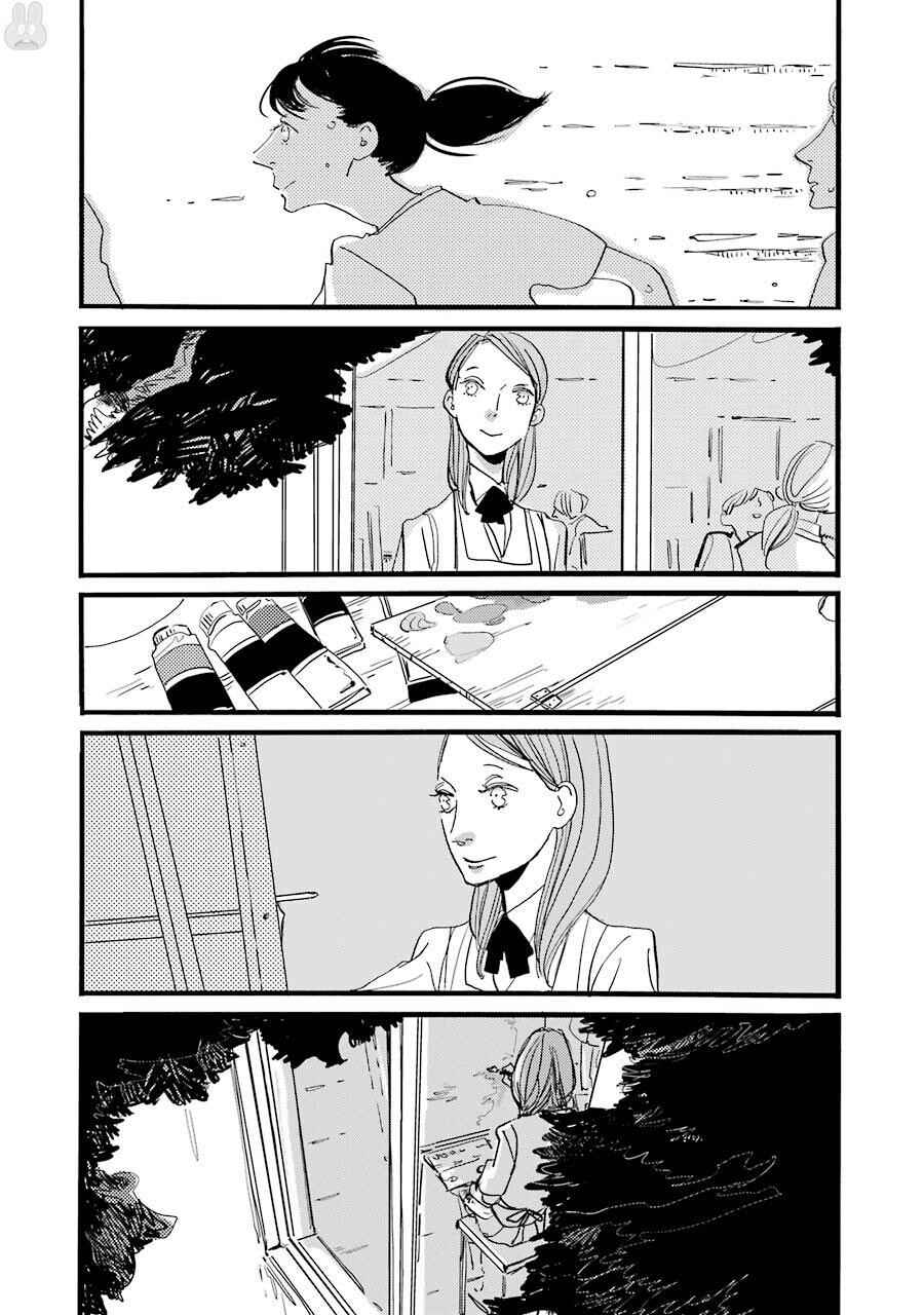 Page 25 Chapter 2 ACCA - 13-ku Kansatsuka Gaiden - Paula & Michelle