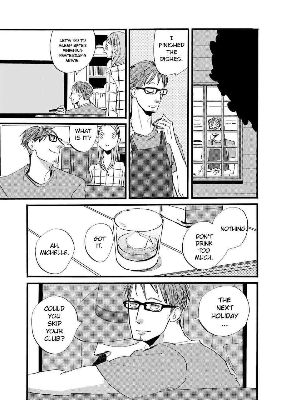 Page 26 Chapter 2 ACCA - 13-ku Kansatsuka Gaiden - Paula & Michelle