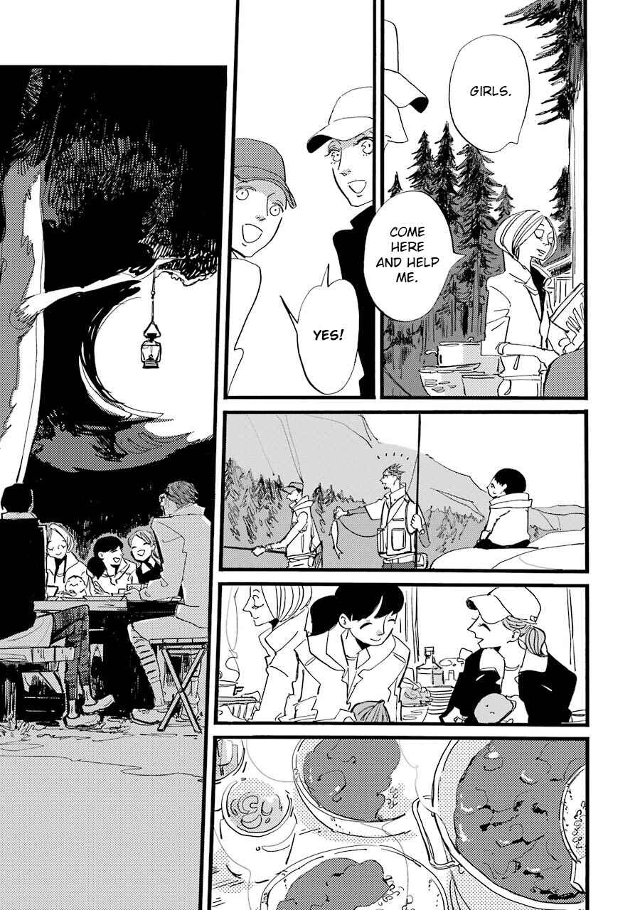Page 28 Chapter 2 ACCA - 13-ku Kansatsuka Gaiden - Paula & Michelle
