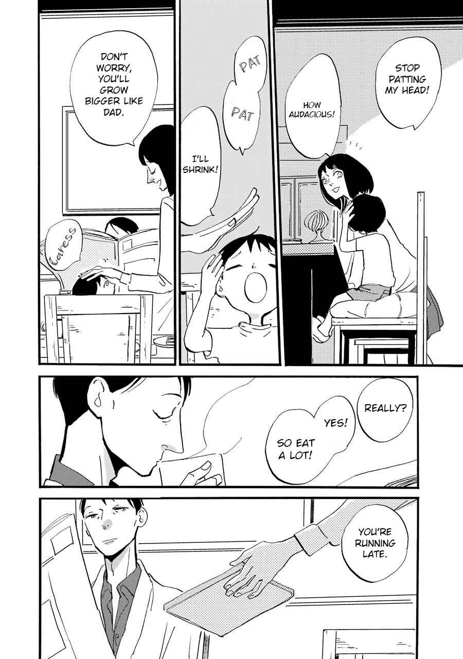 Page 3 Chapter 2 ACCA - 13-ku Kansatsuka Gaiden - Paula & Michelle