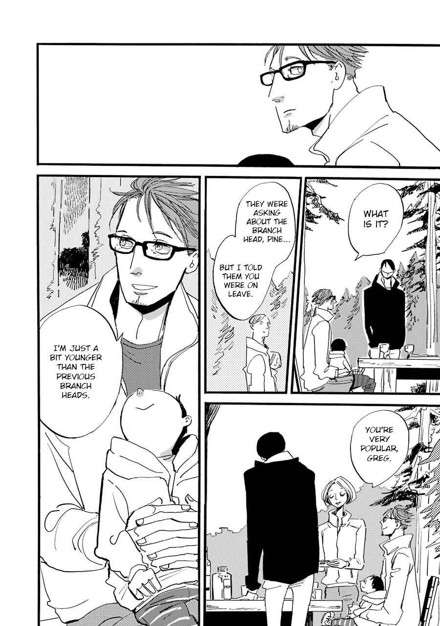 Page 31 Chapter 2 ACCA - 13-ku Kansatsuka Gaiden - Paula & Michelle