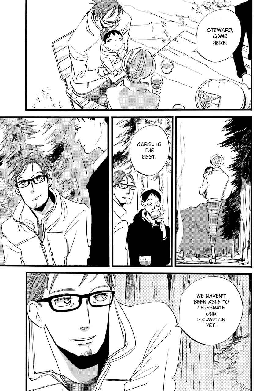 Page 34 Chapter 2 ACCA - 13-ku Kansatsuka Gaiden - Paula & Michelle