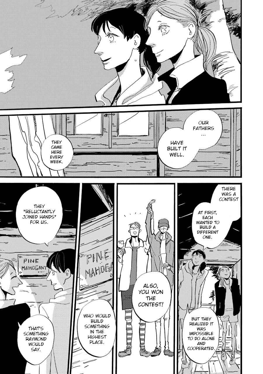 Page 38 Chapter 2 ACCA - 13-ku Kansatsuka Gaiden - Paula & Michelle