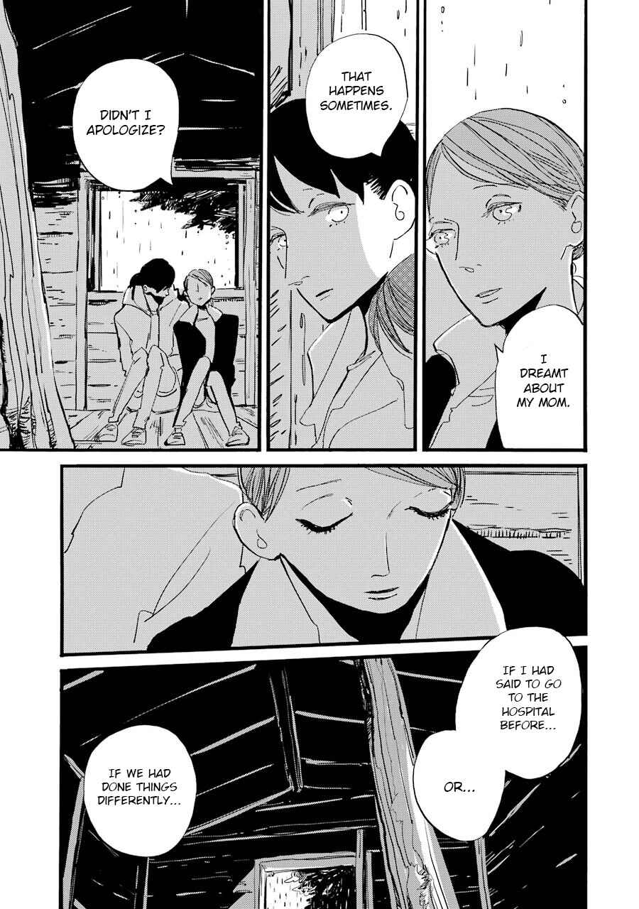 Page 46 Chapter 2 ACCA - 13-ku Kansatsuka Gaiden - Paula & Michelle