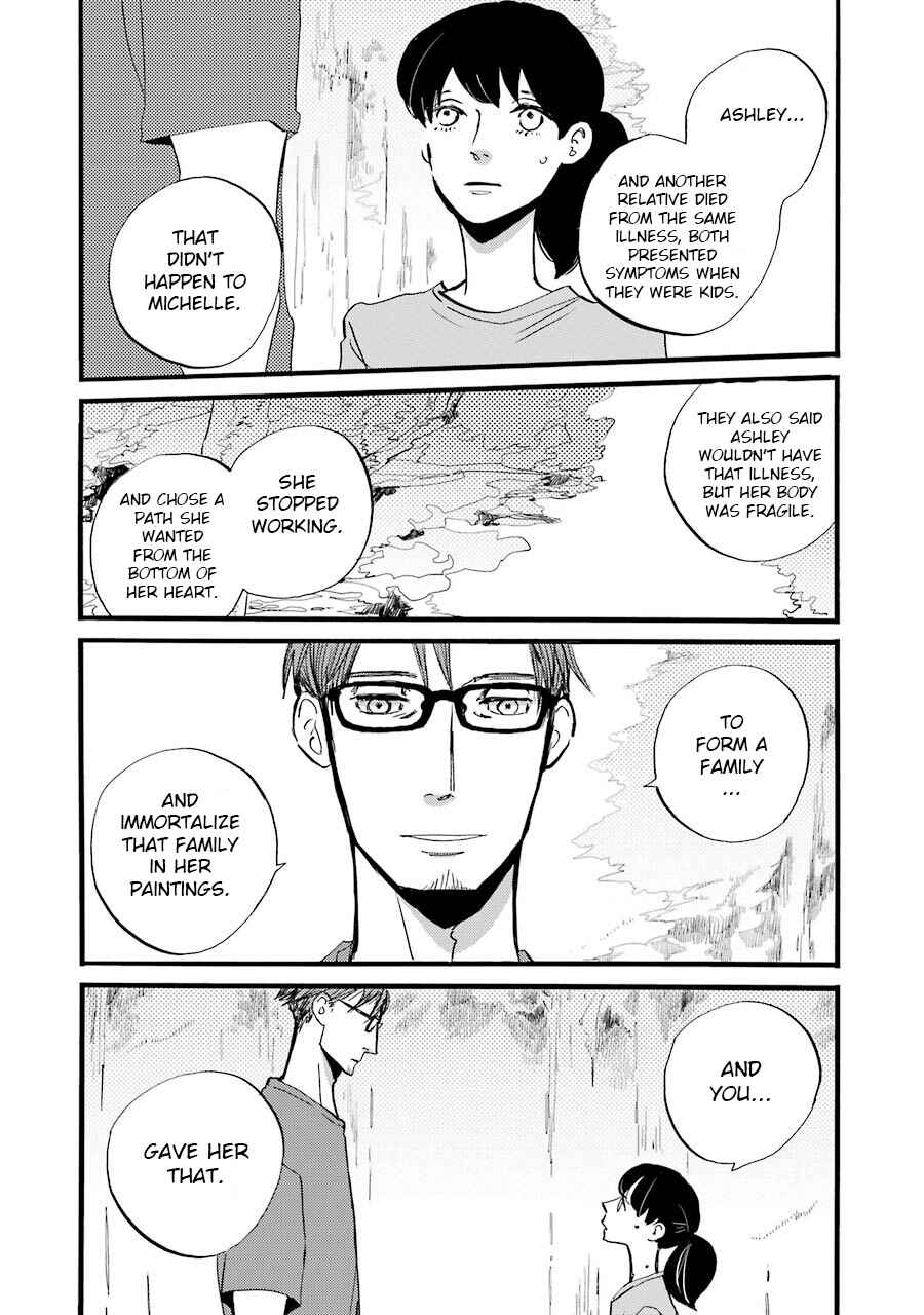 Page 51 Chapter 2 ACCA - 13-ku Kansatsuka Gaiden - Paula & Michelle