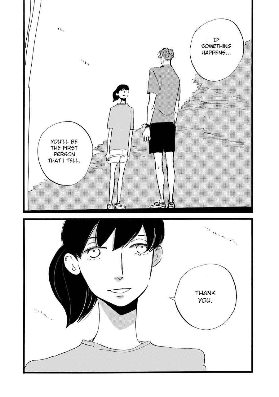 Page 53 Chapter 2 ACCA - 13-ku Kansatsuka Gaiden - Paula & Michelle