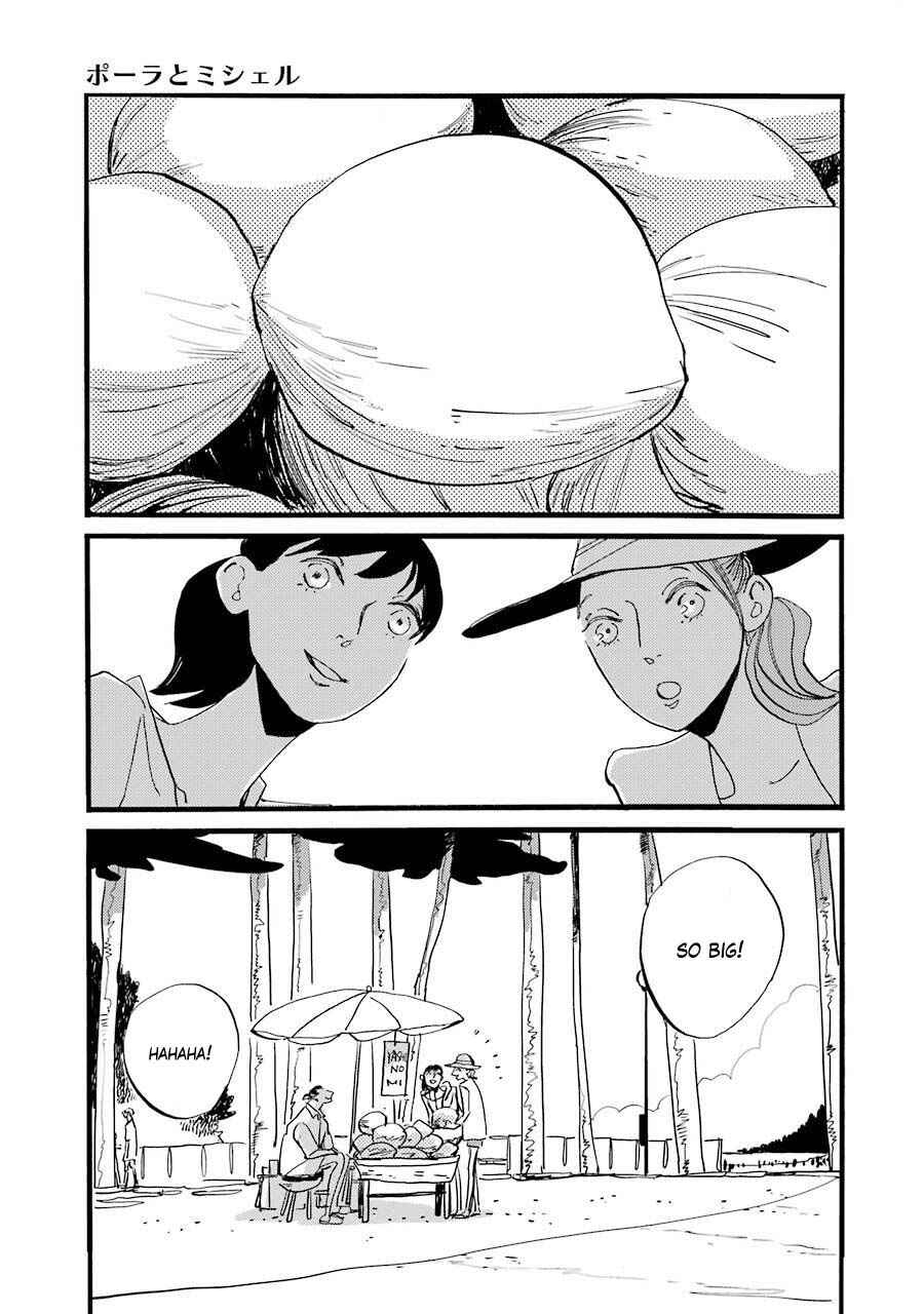 Page 1 Chapter 3 ACCA - 13-ku Kansatsuka Gaiden - Paula & Michelle