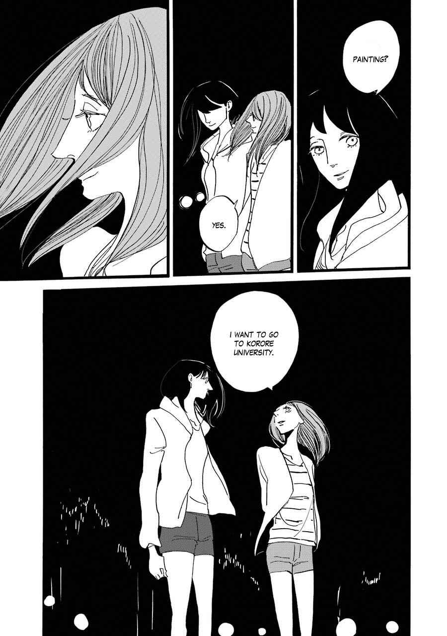 Page 13 Chapter 3 ACCA - 13-ku Kansatsuka Gaiden - Paula & Michelle