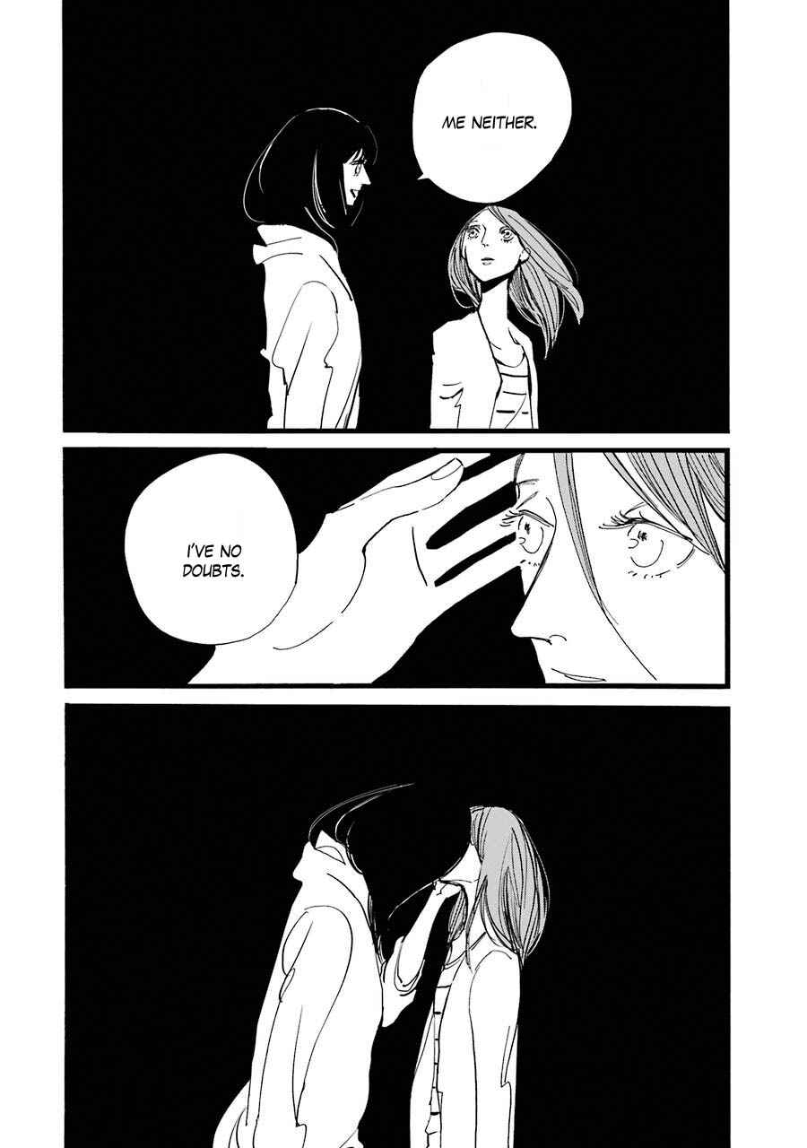 Page 16 Chapter 3 ACCA - 13-ku Kansatsuka Gaiden - Paula & Michelle