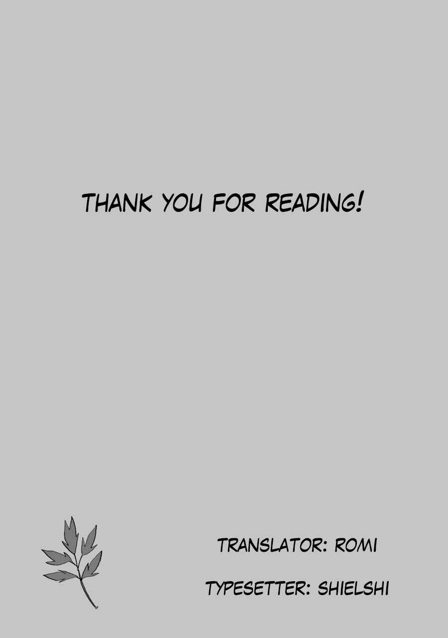 Page 19 Chapter 3 ACCA - 13-ku Kansatsuka Gaiden - Paula & Michelle