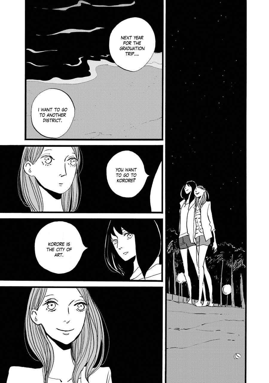 Page 9 Chapter 3 ACCA - 13-ku Kansatsuka Gaiden - Paula & Michelle