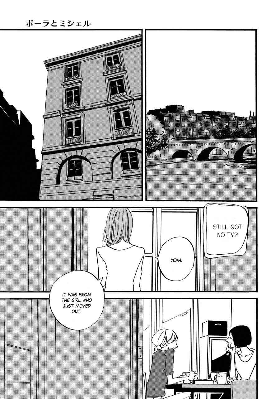 Page 1 Chapter 5 ACCA - 13-ku Kansatsuka Gaiden - Paula & Michelle