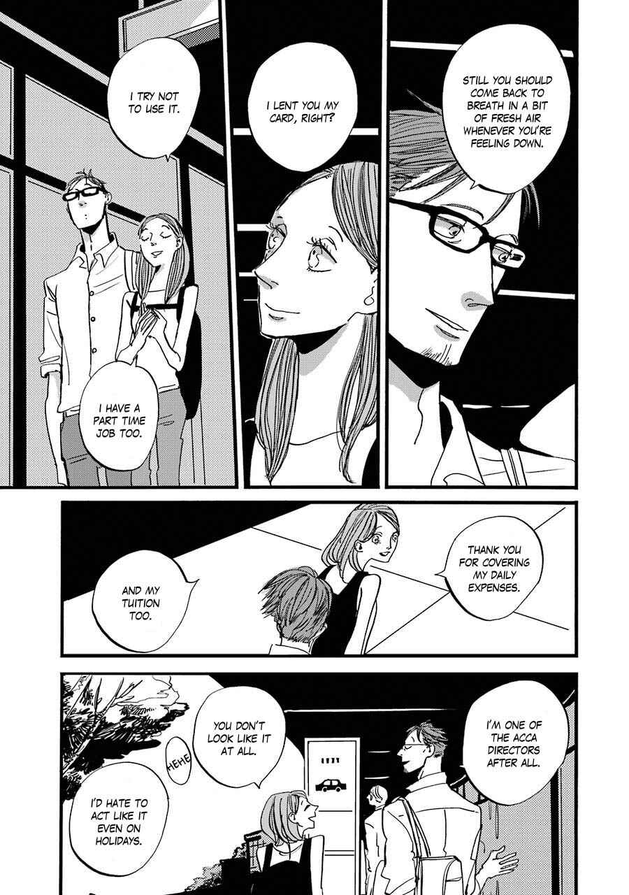 Page 11 Chapter 5 ACCA - 13-ku Kansatsuka Gaiden - Paula & Michelle