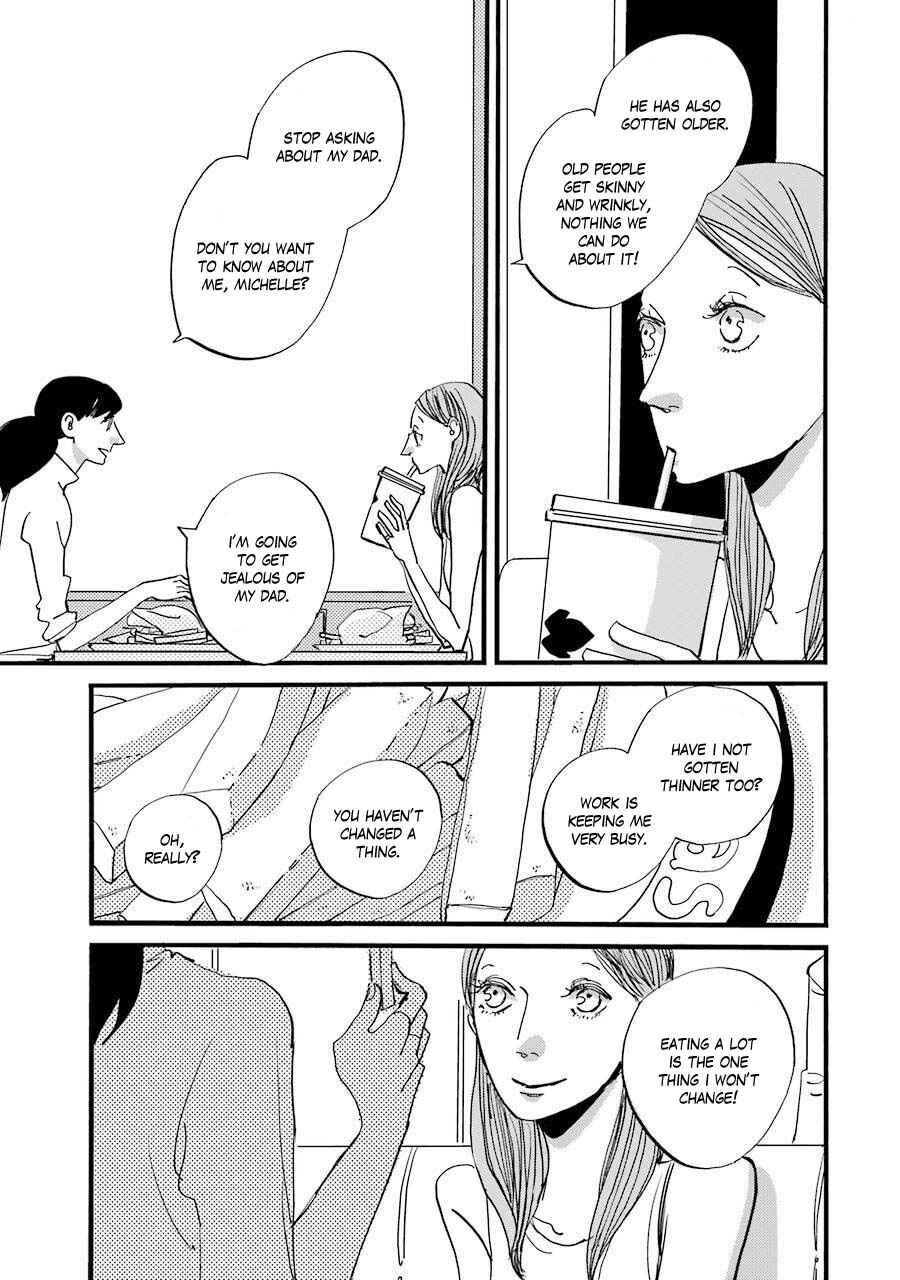 Page 13 Chapter 5 ACCA - 13-ku Kansatsuka Gaiden - Paula & Michelle