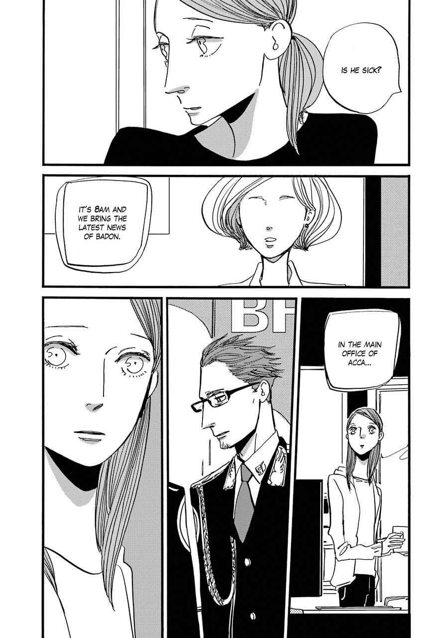 Page 17 Chapter 5 ACCA - 13-ku Kansatsuka Gaiden - Paula & Michelle