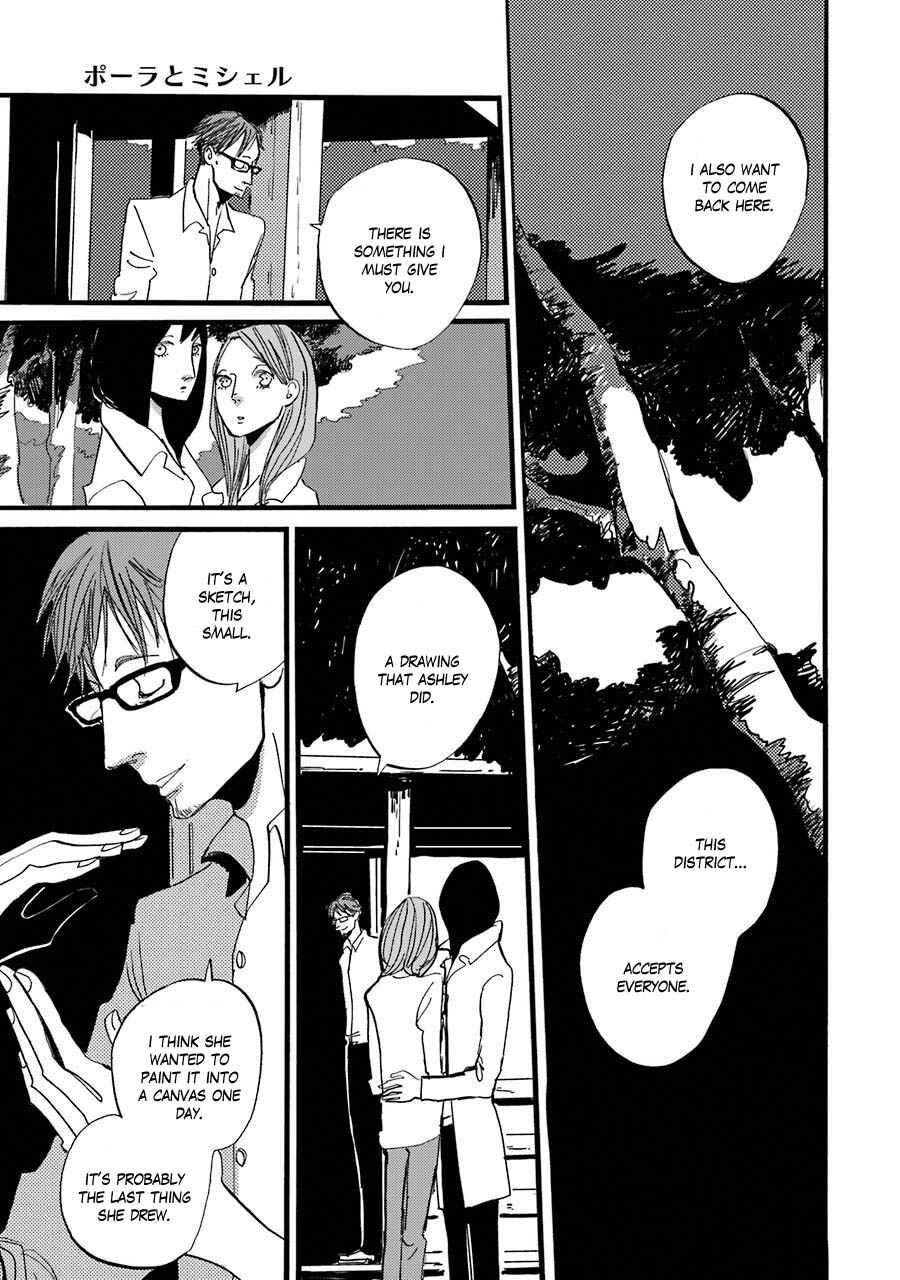 Page 39 Chapter 5 ACCA - 13-ku Kansatsuka Gaiden - Paula & Michelle