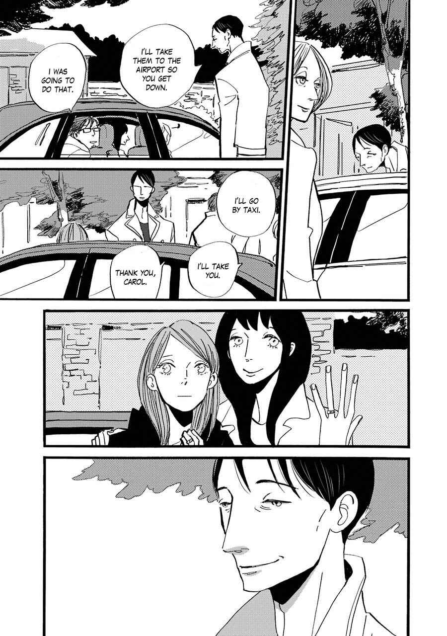 Page 43 Chapter 5 ACCA - 13-ku Kansatsuka Gaiden - Paula & Michelle
