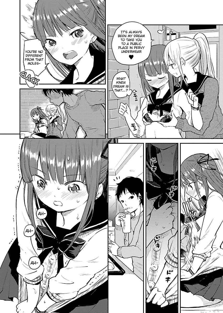 Page 16 Chapter 3 Eve no Okusuri