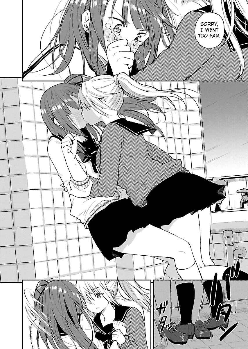 Page 18 Chapter 3 Eve no Okusuri