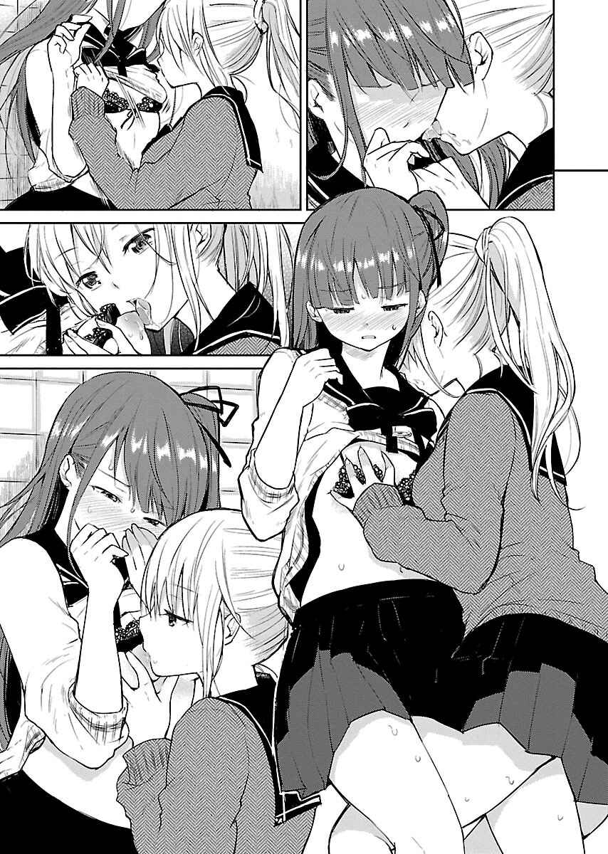 Page 19 Chapter 3 Eve no Okusuri