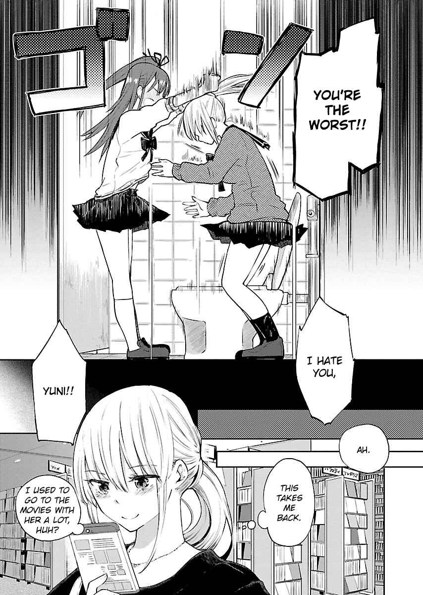 Page 23 Chapter 3 Eve no Okusuri