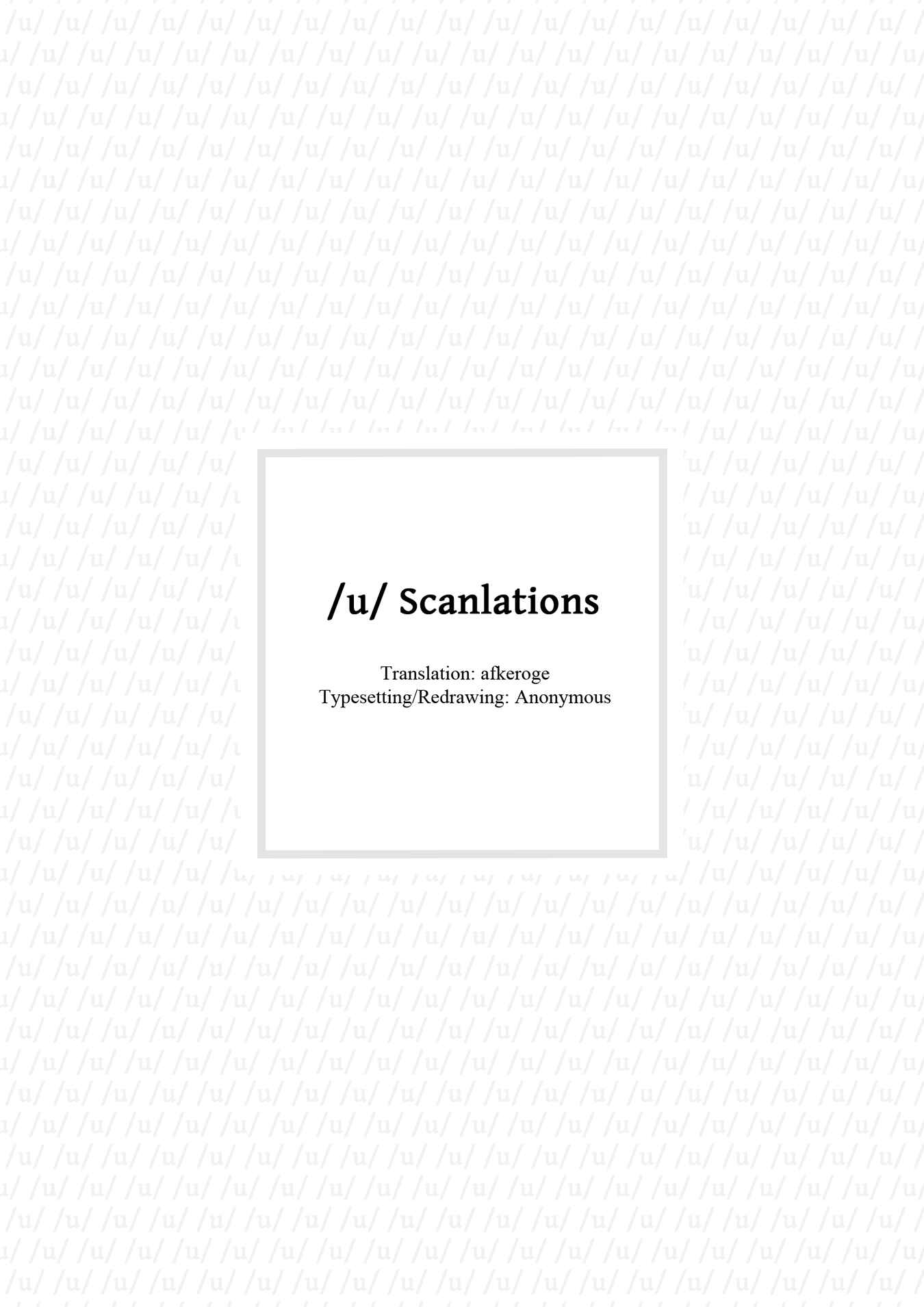 Page 26 Chapter 3 Eve no Okusuri