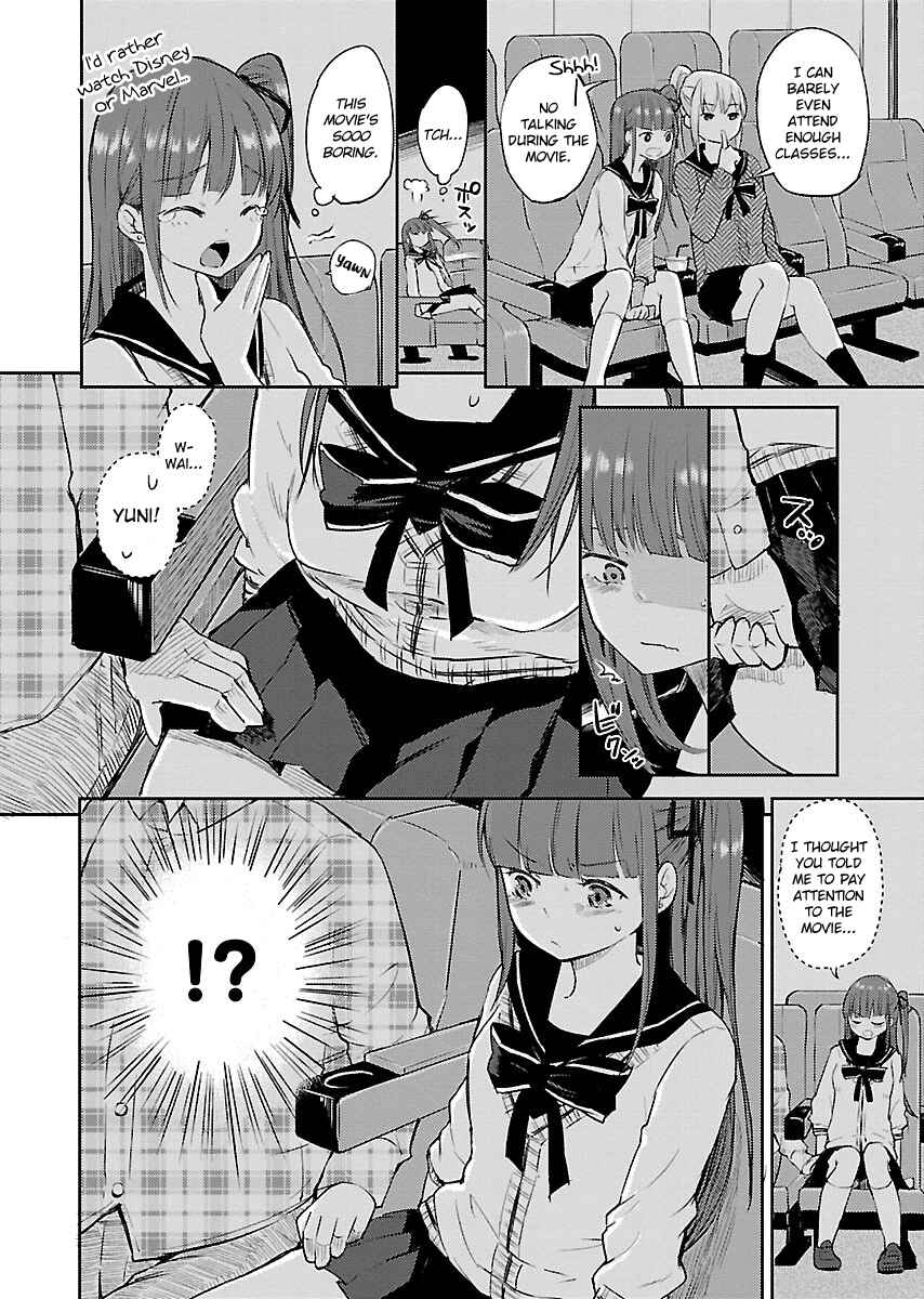 Page 4 Chapter 3 Eve no Okusuri
