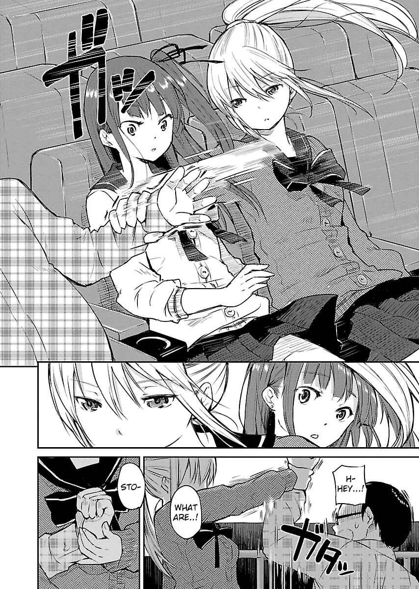 Page 6 Chapter 3 Eve no Okusuri