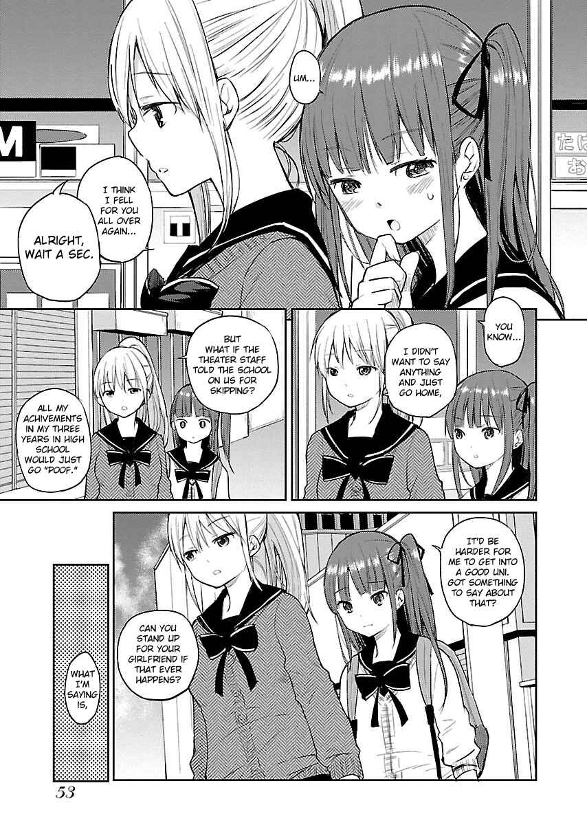 Page 9 Chapter 3 Eve no Okusuri