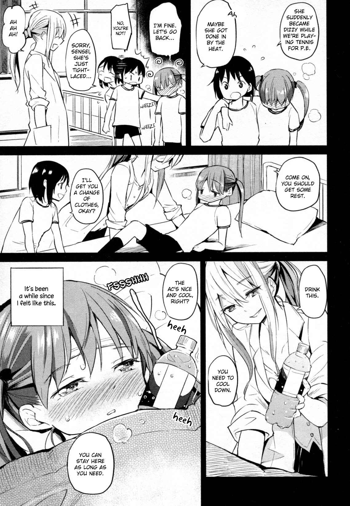 Page 11 Chapter 1 Eve no Okusuri