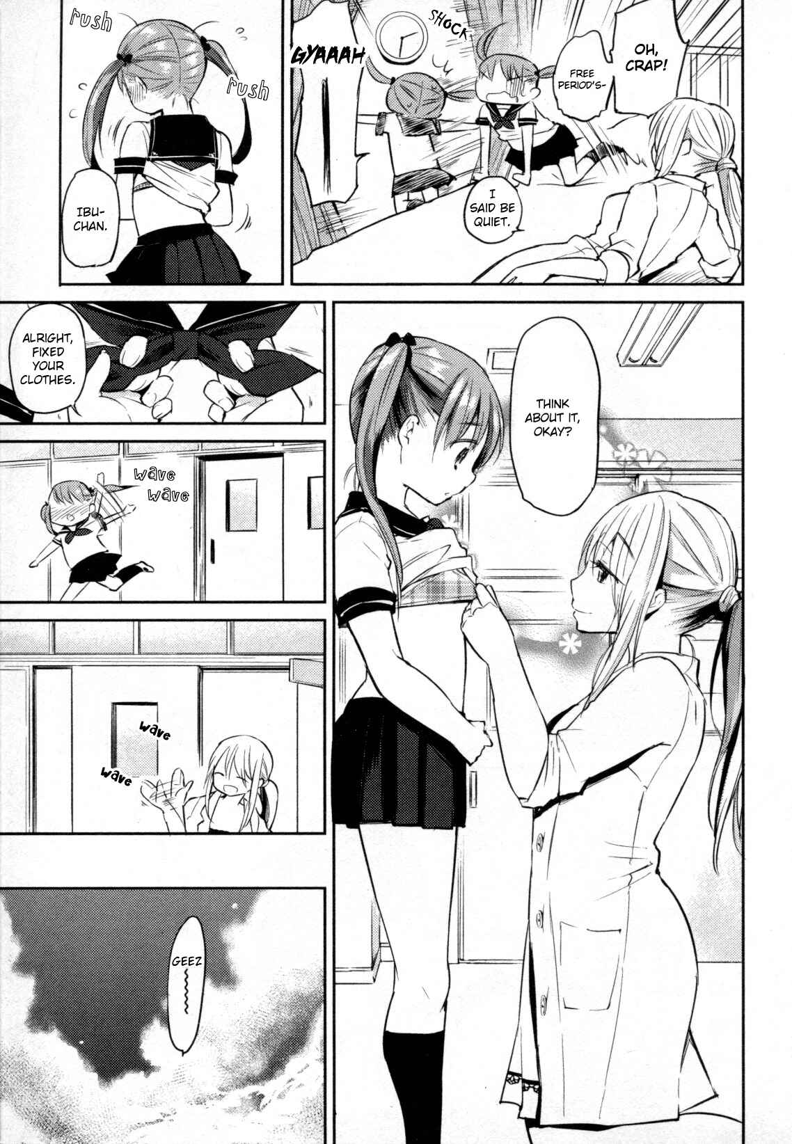 Page 17 Chapter 1 Eve no Okusuri