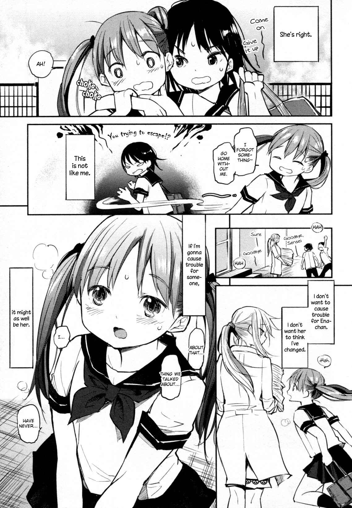 Page 19 Chapter 1 Eve no Okusuri