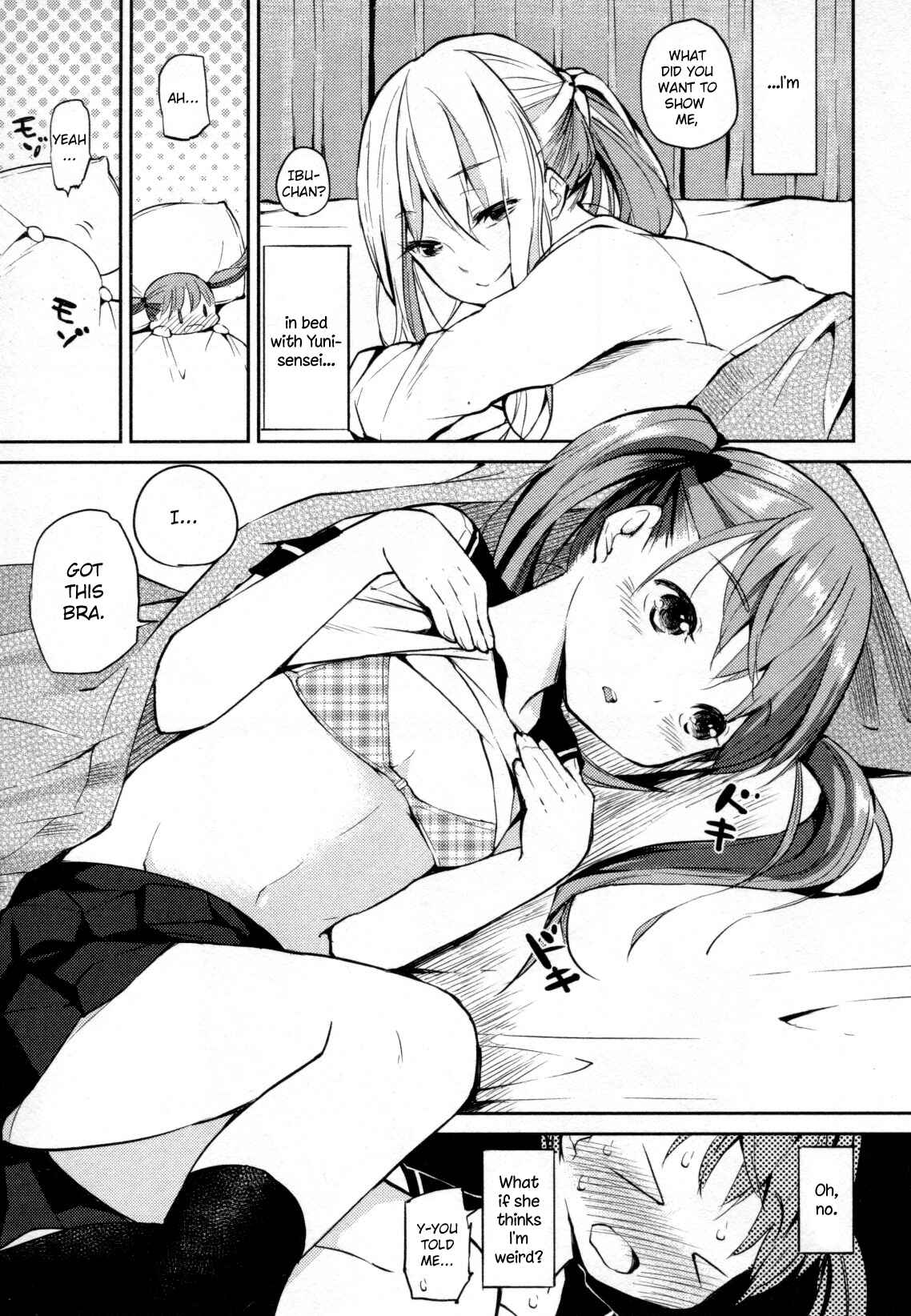Page 3 Chapter 1 Eve no Okusuri