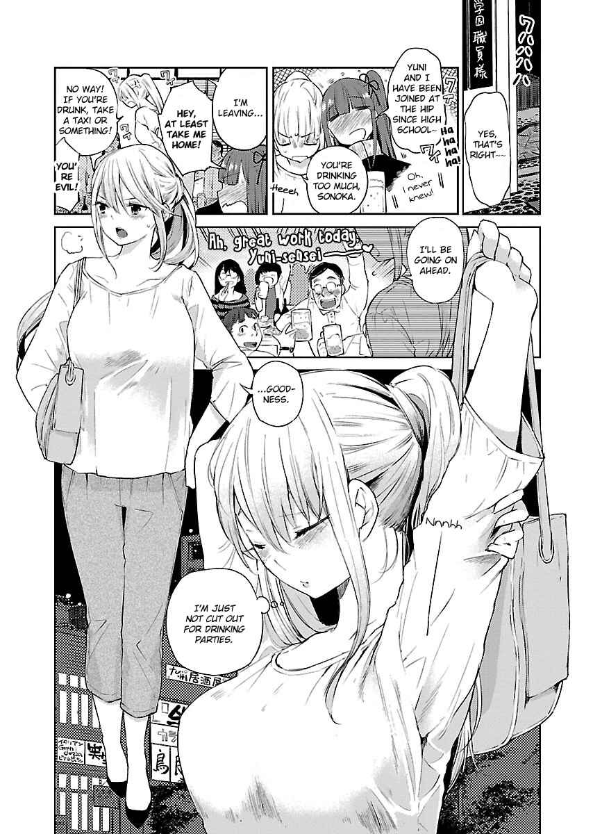 Page 1 Chapter 4 Eve no Okusuri