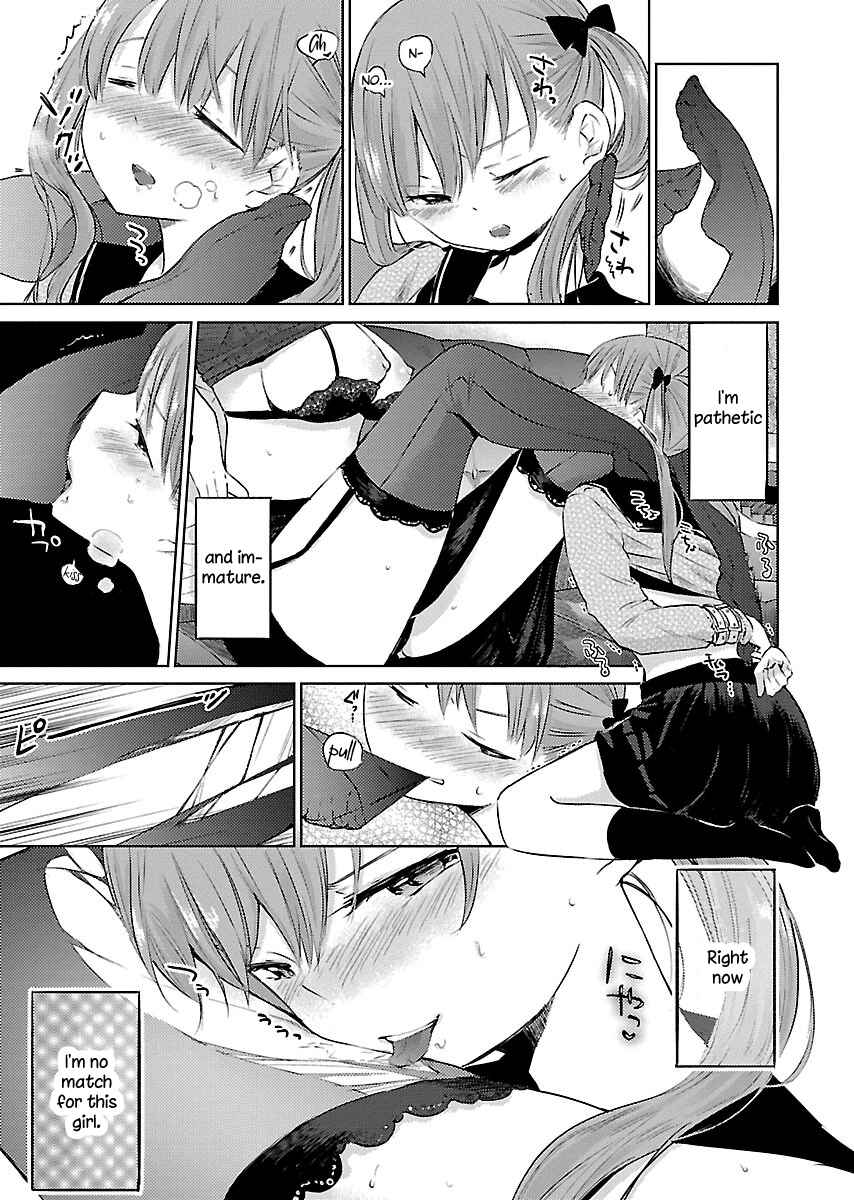 Page 13 Chapter 4 Eve no Okusuri