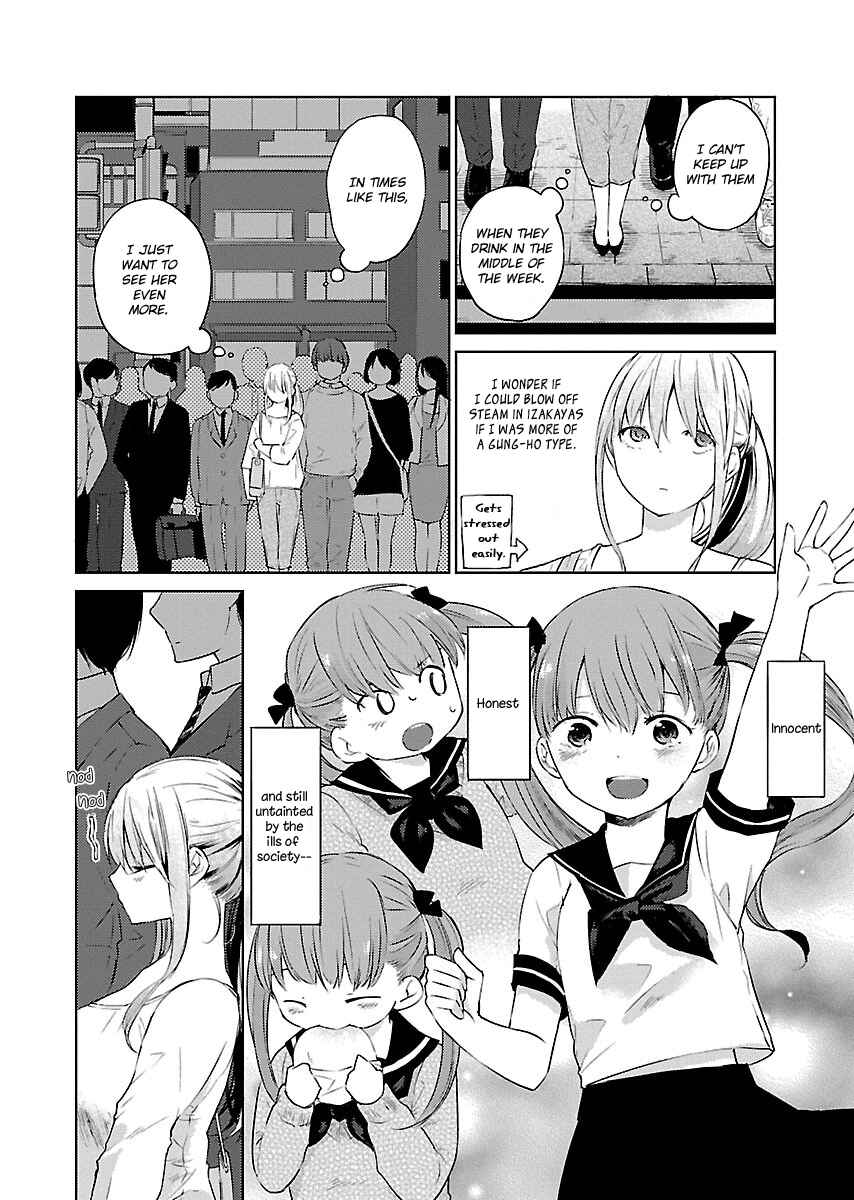 Page 2 Chapter 4 Eve no Okusuri