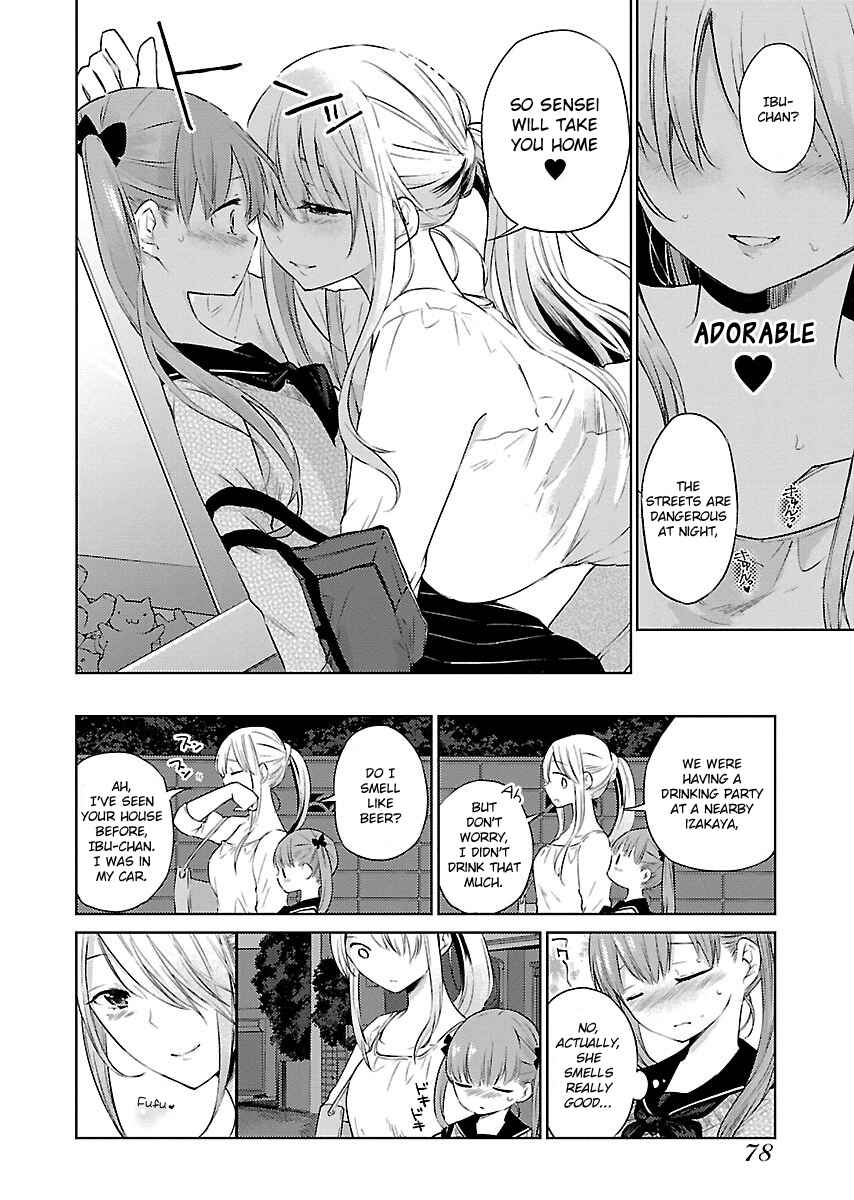 Page 8 Chapter 4 Eve no Okusuri