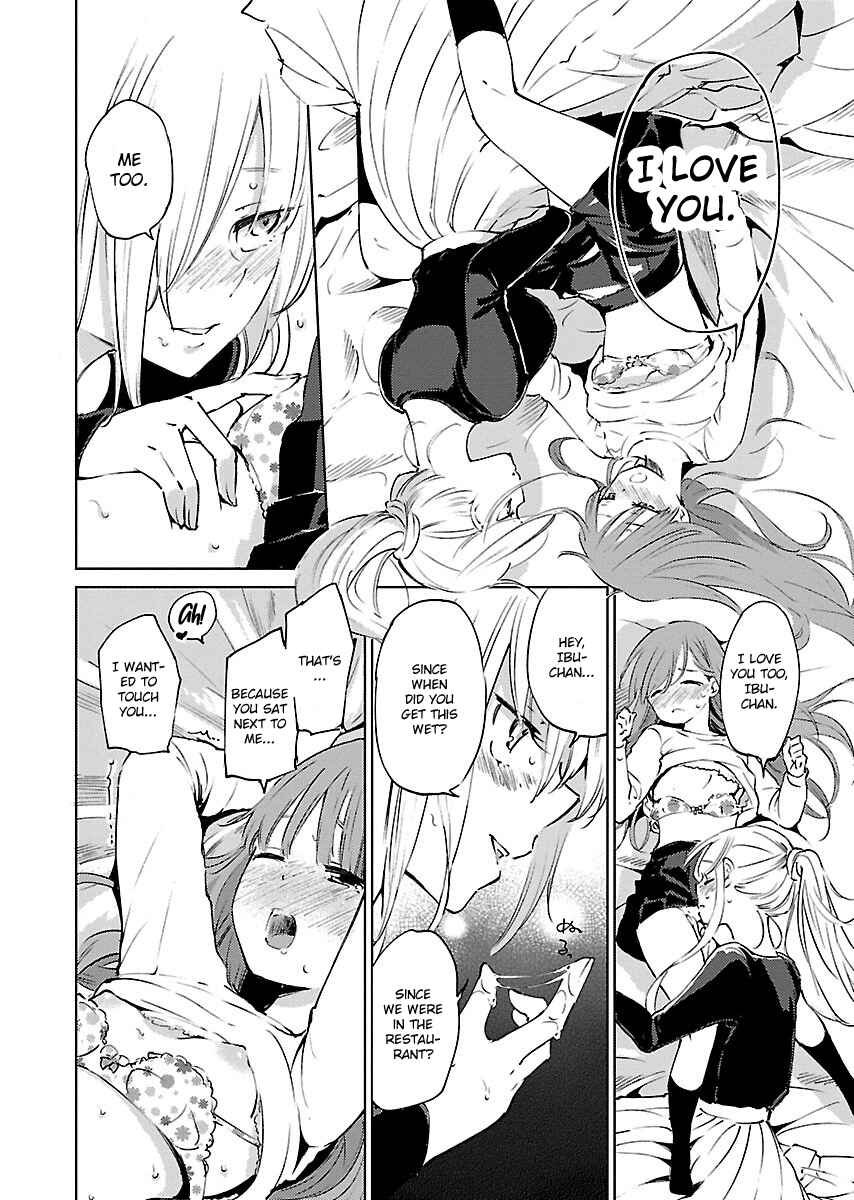 Page 18 Chapter 6 Eve no Okusuri