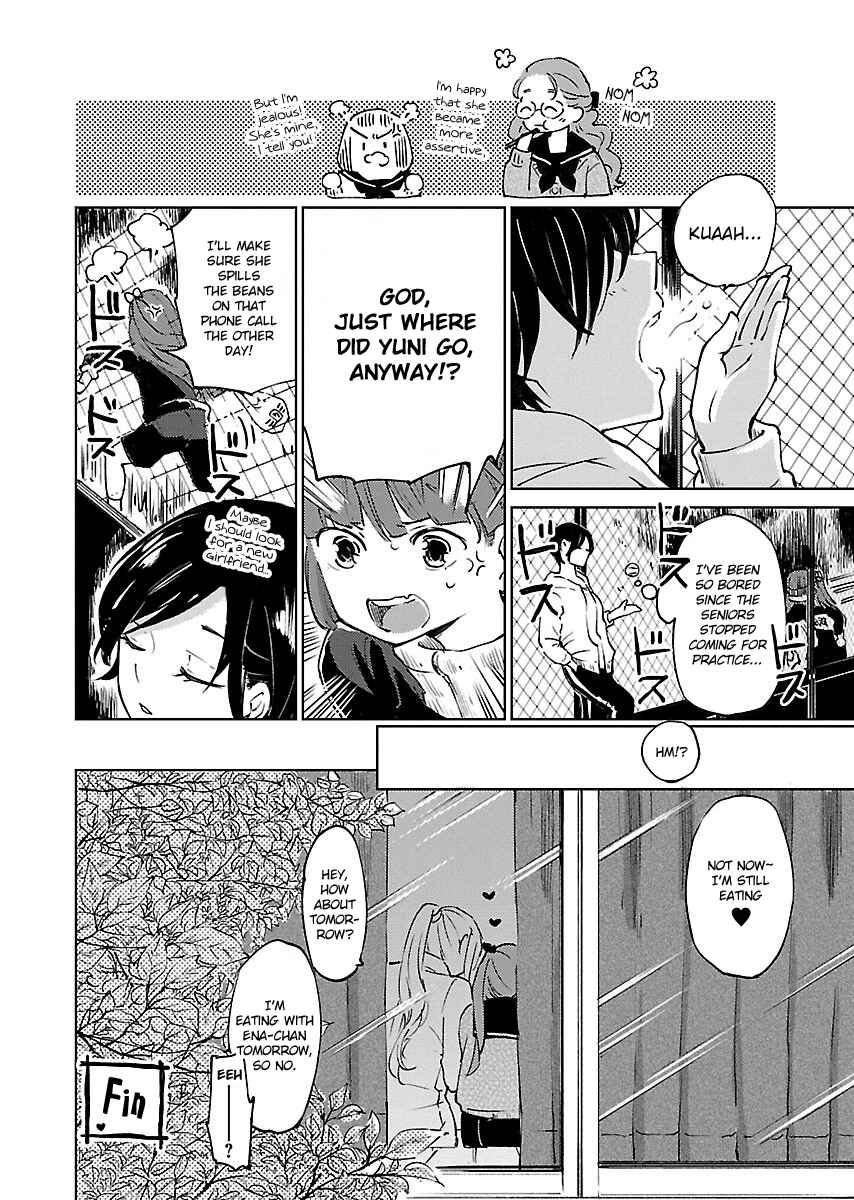 Page 32 Chapter 6 Eve no Okusuri
