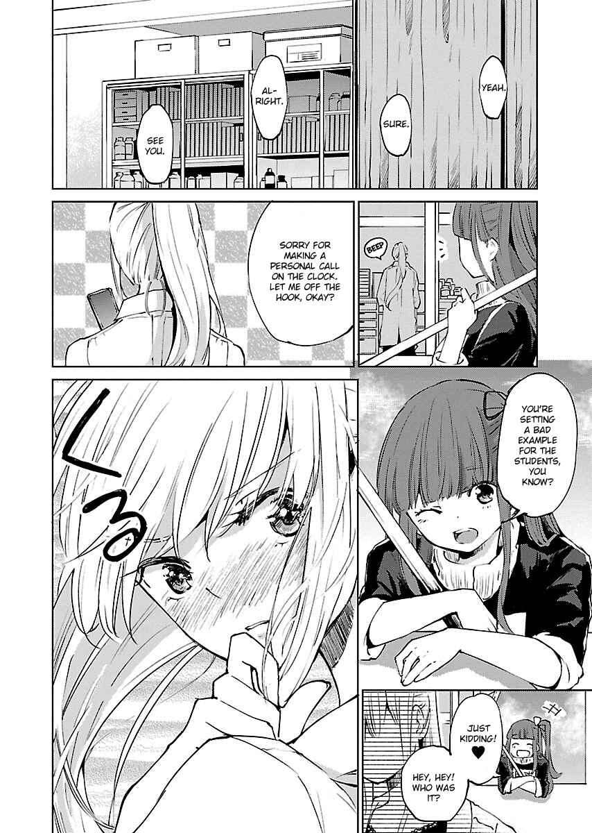 Page 6 Chapter 6 Eve no Okusuri
