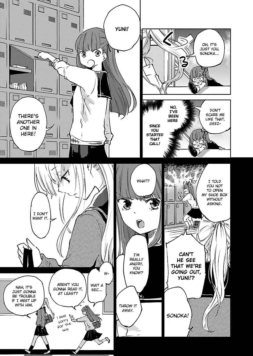 Page 7 Chapter 6 Eve no Okusuri