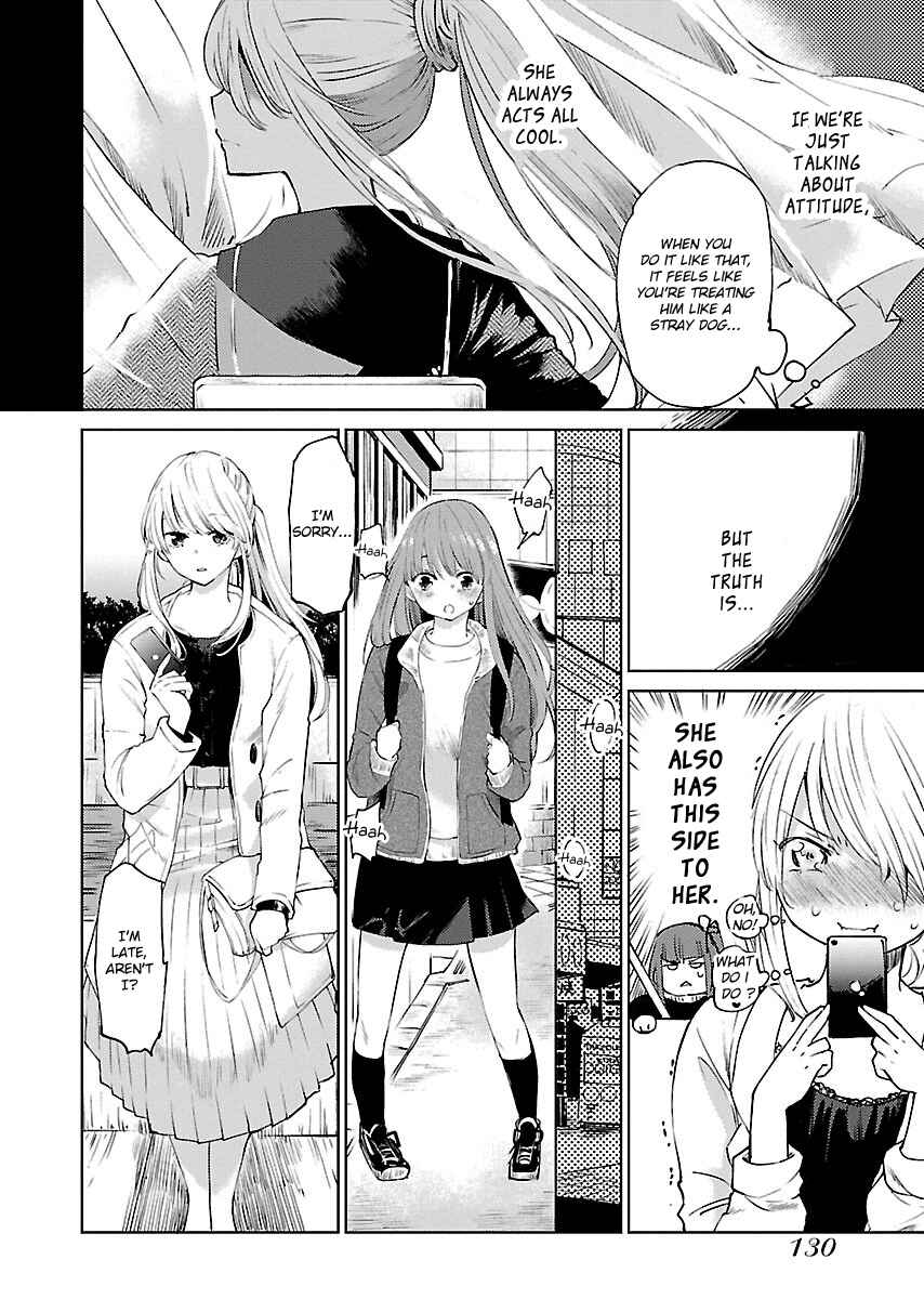 Page 8 Chapter 6 Eve no Okusuri